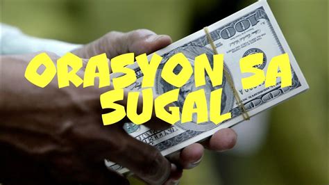 orasyon para sa sugal